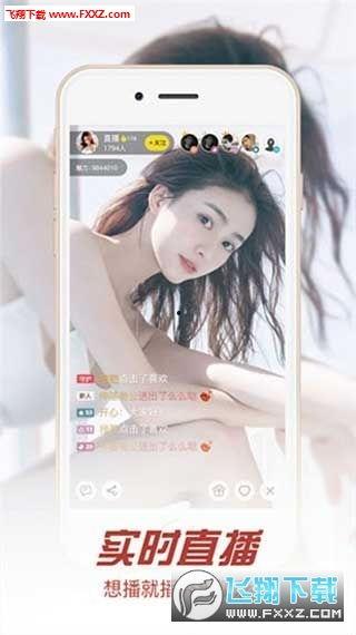 小仙女成人软件推荐视频,小仙女精选软件推荐视频集锦