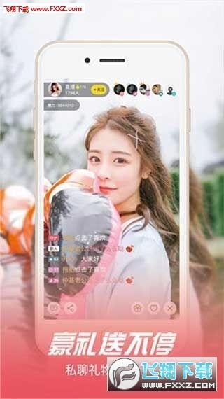 小仙女成人软件推荐视频,小仙女精选软件推荐视频集锦