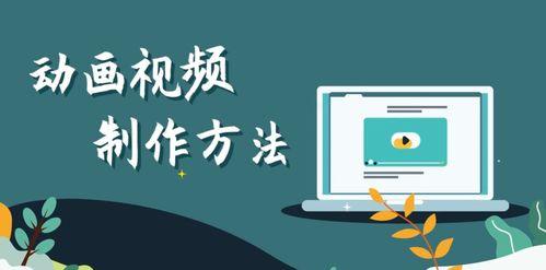 成人自助绘画教程视频,轻松掌握成人自助绘画技巧