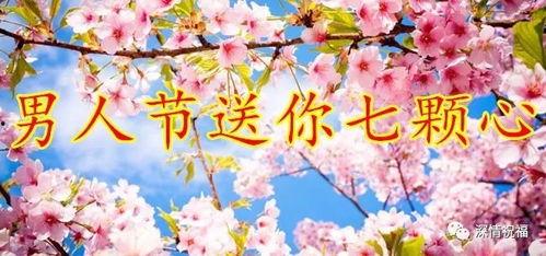 日本樱花成人片视频