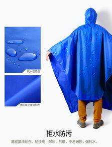 成人全方位雨衣怎么穿视频,轻松应对雨天挑战