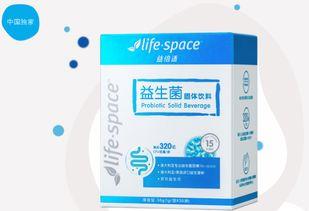 成人益生菌讲解视频播放,守护肠道健康的秘密武器