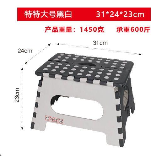 成人钓鱼折叠板凳视频,成人钓鱼折叠板凳使用体验分享