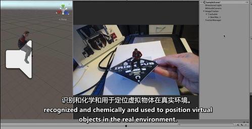 复杂成人拼图教程视频,复杂成人拼图教程视频深度解析
