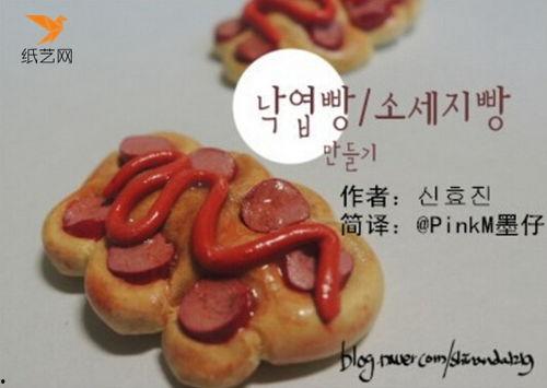 成人香肠自制教程视频,跟随教程视频，轻松掌握家庭香肠制作技巧