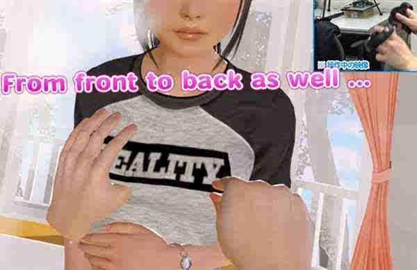 成人VR女友视频