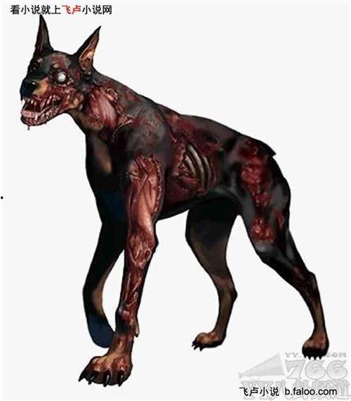 狗变异成人形丧尸视频