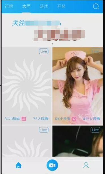 成人app视频直播软件,互动娱乐新体验