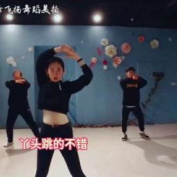 星宇成人舞蹈视频大全