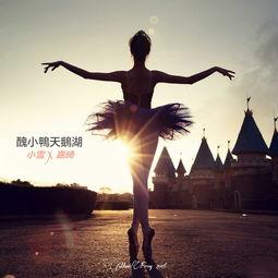 成人冬至手指舞教学视频