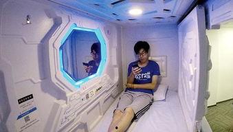 与成人共享床铺视频大全,真实生活片段大公开