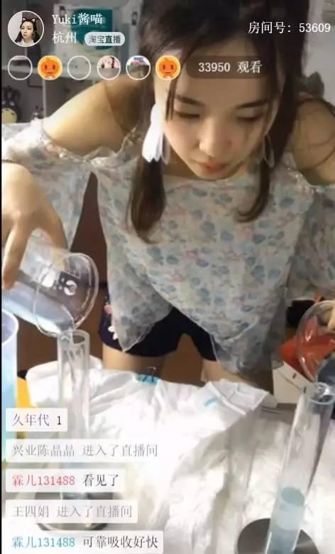 歹徒换成人纸尿裤视频大全,歹徒换成人纸尿裤，视频大全笑料百出