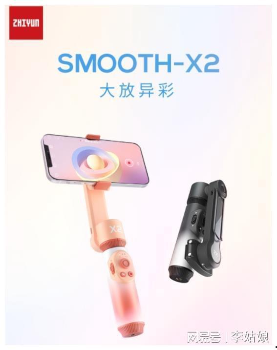 成人磨牙工具视频教程,轻松掌握高效磨牙技巧